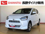 ダイハツ ミライース