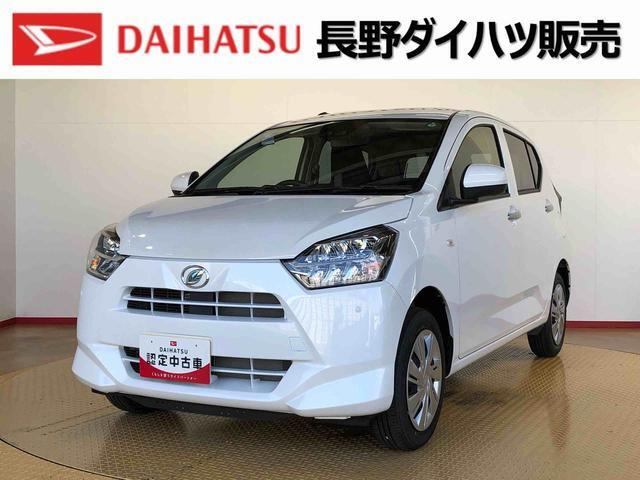 ミライース X SAIII 4WD 