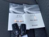 この度は当店のお車をご覧になっていただき、誠にありがとうございます。じっくり現車確認して頂けるよう、ご準備を致します!