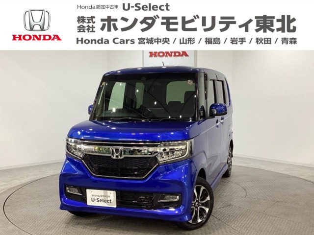 N-BOXカスタム G L ホンダセンシング 4WD 