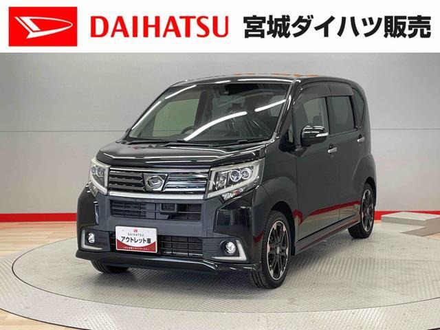 ムーヴカスタムRS ハイパー SAII