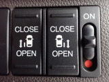 運転席からもスライドドアをボタン操作でスピーディーに開閉できます!またスマートキーでも操作できるので便利です。