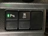 ETCの下にはVSA(ABS+TCS+横滑り抑制)の解除スイッチがついています。