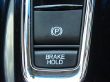 ★ブレーキホールド★ブレーキペダルを離しても停車し続けてくれる機能♪ちょっとした信号待ちなど街中を走るときにあると嬉しいですね&uarr;&uarr;(*^-^*)