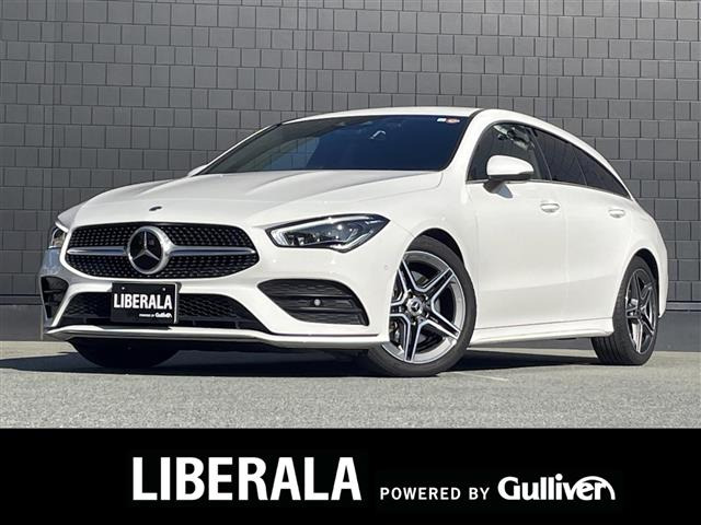 CLAシューティングブレークCLA200d AMGラインワンオーナー 修復歴無し