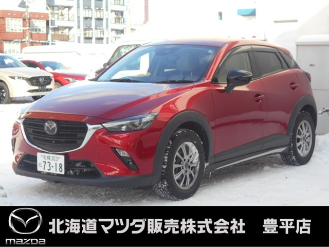 CX-31.5 15S アーバンドレッサー 4WD