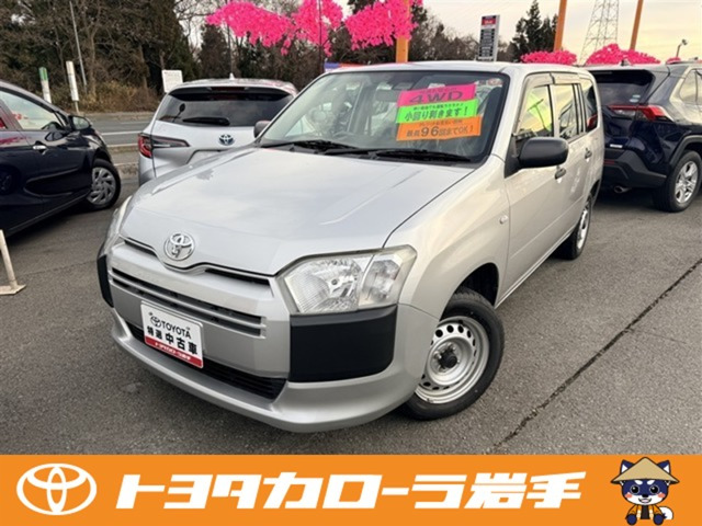 プロボックスバン1.5 DX 4WD