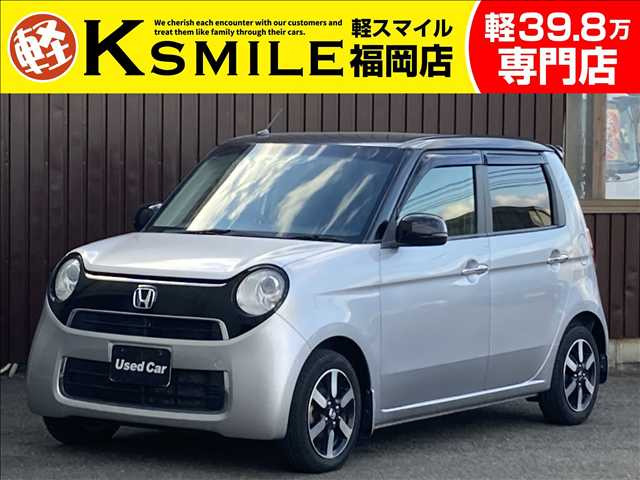 N-ONEG ローダウン禁煙車 社外ナビ Bluetooth接続 CD DVD