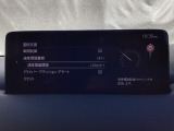 フォワードセンシングカメラで認識した交通標識をアクティブドライビングディスプレイに表示し、交通標識の見落とし防止を図り、安全運転を支援します。