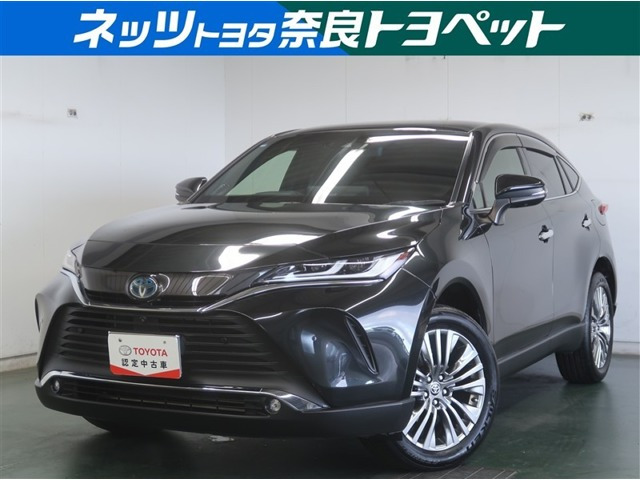 ハリアー  2.5 ハイブリッド Z レザーパッケージ