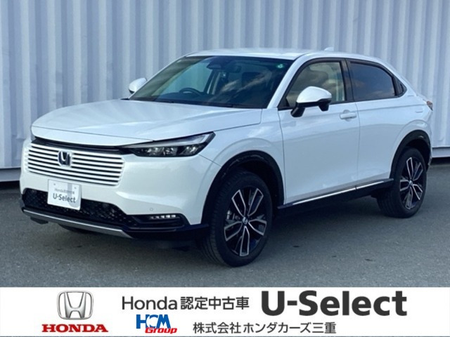 ヴェゼル 1.5 ハイブリッド Z 