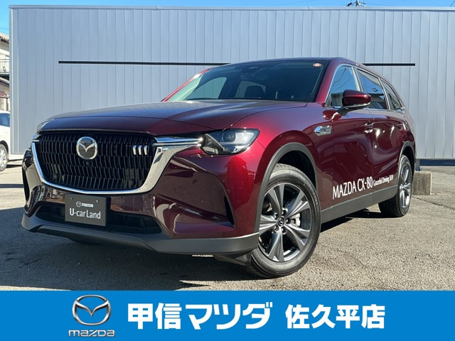CX-803.3 XD Sパッケージ ディーゼル 4WD