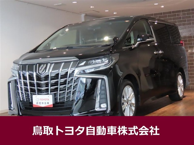 アルファード 2.5 S （3BA-AGH30W）