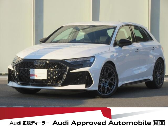 RS3スポーツバック2.5 4WD