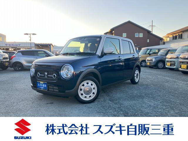 アルトラパン LC X 