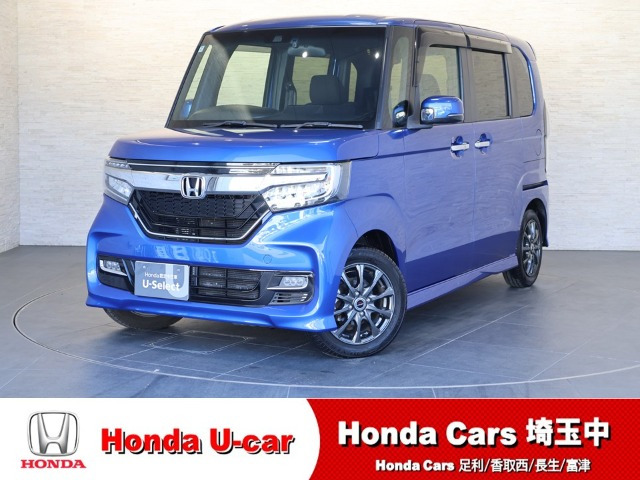 N-BOXカスタムG スロープ L ホンダセンシング 車いす専用装備装着車