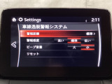TCS(トラクションコントロールシステム)&DSC(横滑り防止機構)やBSM(隣車線上の側・後方からの車両接近を通知)、LDWS(車線逸脱警報システム)で安全運転をサポート!