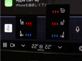 フロントシートには、シートヒーター&シートエアコンに加え、ステアリングホイール・ヒーターも装備。厳寒の地、北欧スウェーデン発祥のブランドならではのアイテムです。シートヒーターは後席にも装備しています