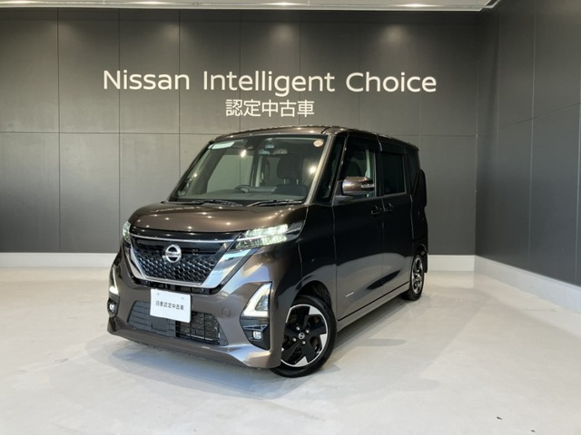 ルークス ハイウェイスター X