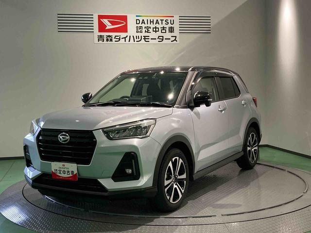 ロッキー1.0 プレミアム 4WD