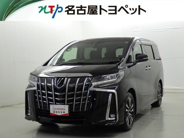 アルファード 2.5 S Cパッケージ （DBA-AGH30W）