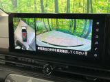 【アラウンドビューモニター】専用のカメラにより、上から見下ろしたような視点で360度クルマの周囲を確認することができます☆死角部分も確認しやすく、狭い場所での切り返しや駐車もスムーズに行えます。