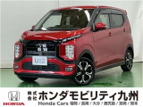 当社下取り【三菱 ekクロス EV P】入荷しました