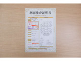 【車両検査証明書】店頭にてクルマの状態が一目で分かる検査証明書を公開中。トヨタ認定検査員が厳しく査定し、状態を点数と図解で表示しています。修復歴はもちろん、傷やヘコミの箇所や程度がご確認いただけます。