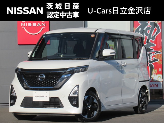 デイズ ハイウェイスターX プロパイロットエディション