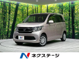 ホンダ N-WGN