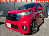 ☆軽自動車、登録済未使用車専門店☆軽ワールドです!当店のお車をご覧になって頂き、誠にありがとうございます。ぜひじっくりとご検討ください☆