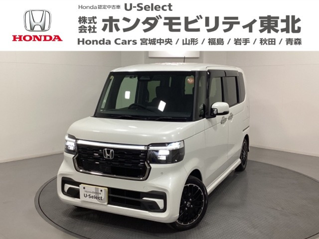 N-BOXカスタム ターボ コーディネートスタイル モノトーン 