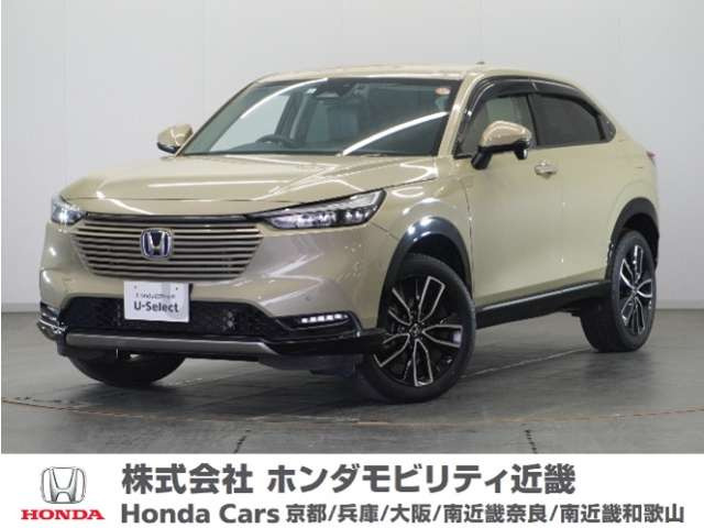 ヴェゼル 1.5 ハイブリッド Z 