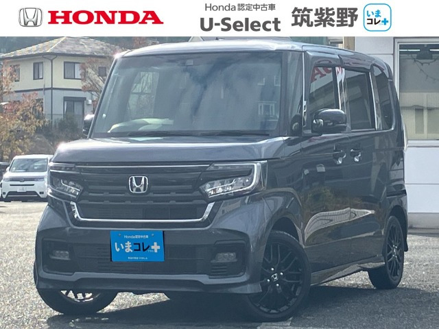 N-BOXカスタム L ターボ スタイルプラス ブラック 