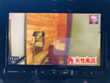 フルセグTV見れます!!
