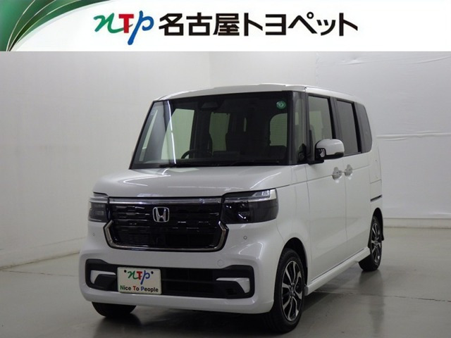 N-BOXカスタム コーディネートスタイル モノトーン 