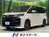 メーカー10.5型ナビ バックカメラ 後席モニター 両側電動ドア