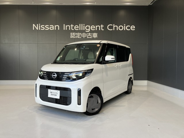 デイズルークス X 