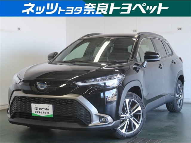 トヨタ カローラクロス 