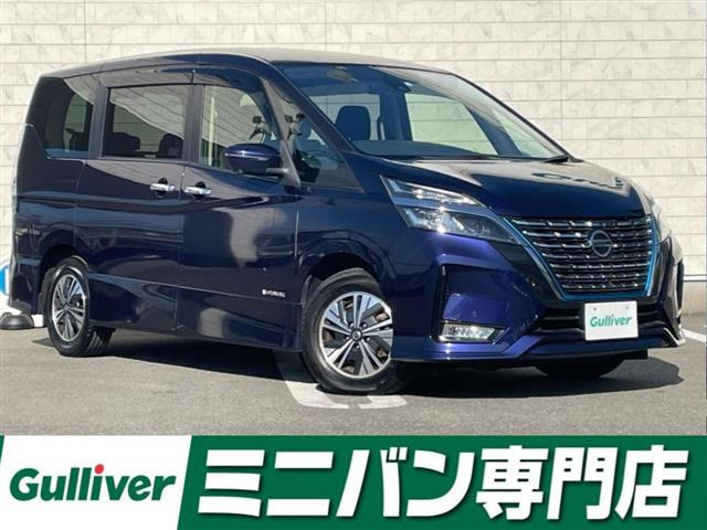 セレナ 1.2 e-POWER ハイウェイスターV 修復歴無し