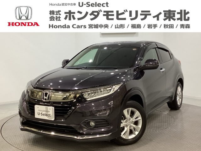 ヴェゼル 1.5 X ホンダセンシング 4WD 