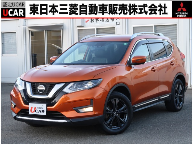 エクストレイル2.0 20Xi Vセレクション レザーエディション 4WD