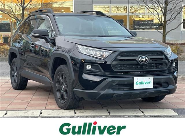 RAV4 2.0 アドベンチャー オフロードパッケージ II 4WD 修復歴無し（6BA-MXAA54）
