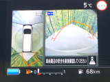 【アラウンドビューモニター】専用のカメラにより、上から見下ろしたような視点で360度クルマの周囲を確認することができます☆死角部分も確認しやすく、狭い場所での切り返しや駐車もスムーズに行えます。