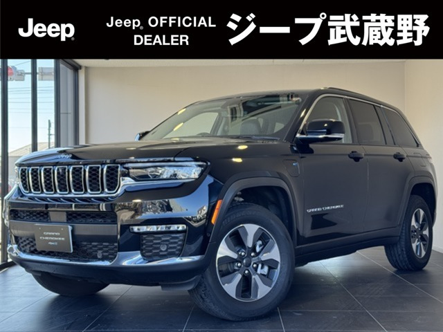 グランドチェロキーリミテッド 4xe 4WD