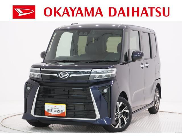 タントカスタム X