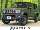 4WD 登録済未使用車 AT セーフティサポート アダプティブクルーズ