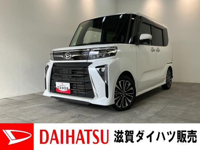 タントカスタム RS 