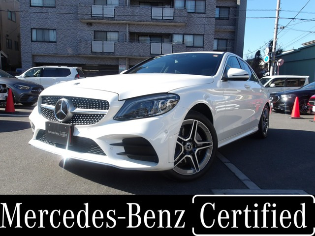 Cクラス C220d ローレウスエディション スポーツプラスパッケージ 