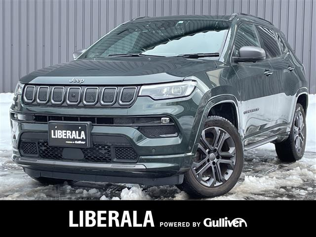 コンパス80thアニバーサリー エディション 4WD4WD 本革シート